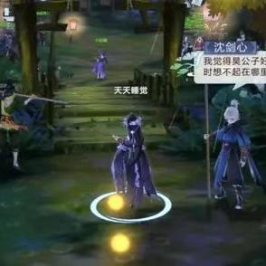 剑网3隐元会日常深度指南，速冲声望、解锁隐藏成就、兑换专属道具的冷门玩法