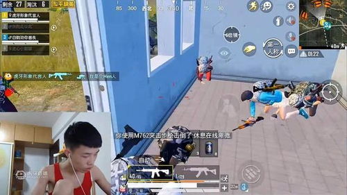 和平精英芝麻街怎么稳吃分？4类核心跑法+落地避坑全解析