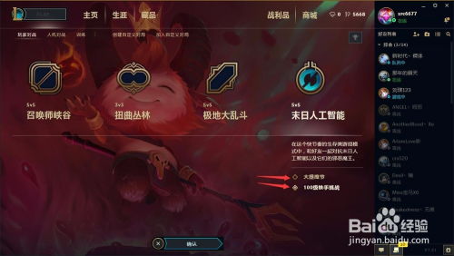 2026末日人机100级速通秘辛，从阵容到操作的全维度碾压指南