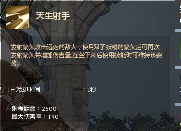 影子战场冲分黑科技，从青铜到王者的10个冷门实战技巧解析