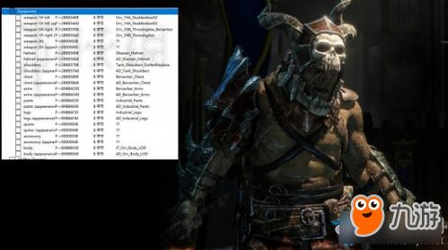 中土世界，战争之影兽人支配黑科技，暗影战争破局&稀有队长速刷实战指南