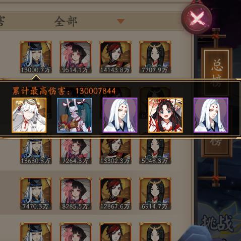 阴界之门速通冲榜双轨攻略，低练度拿满60层奖励的实战门道