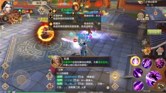 天龙门派BOSS刷新时间全攻略，精准蹲点抢稀缺道具的实战指南