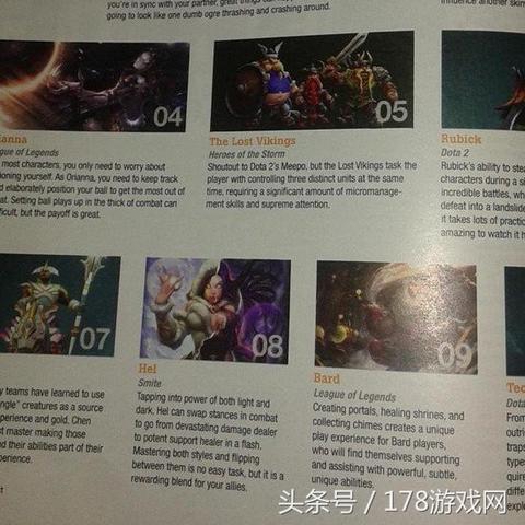 类Dota传奇MOBA手游怎么快速上分？从新手到王者的实战进阶全指南