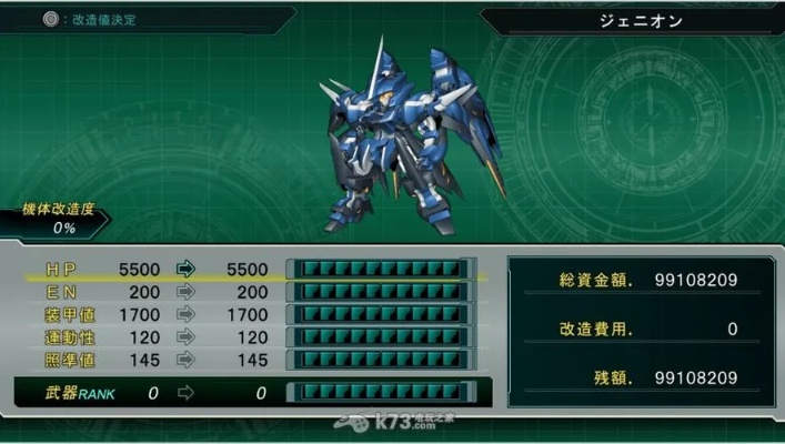 机战Z再世篇机体怎么选？必练战神、隐藏机解锁+资源分配全解析