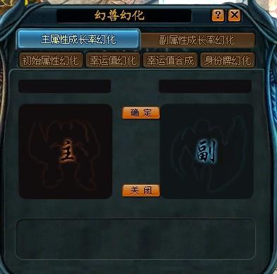 独家揭秘92pk私服平台，找靠谱服、避坑、搬砖及玩法进阶全攻略