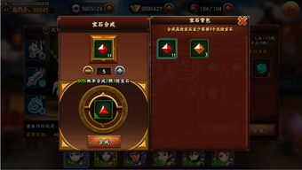 Heva OL怎么玩？2026实测，职业搭配/海陆空探索/副本开荒全指南