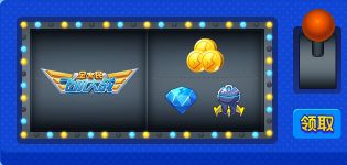 2026洛克王国礼包兑换类型全拆解，如何精准匹配热门需求拿满稀缺宠装？