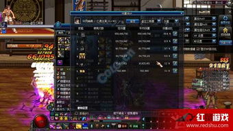 DNF死灵术士怎么玩爽？技能类型拆解、爆发循环、团本适配全攻略（2026版）