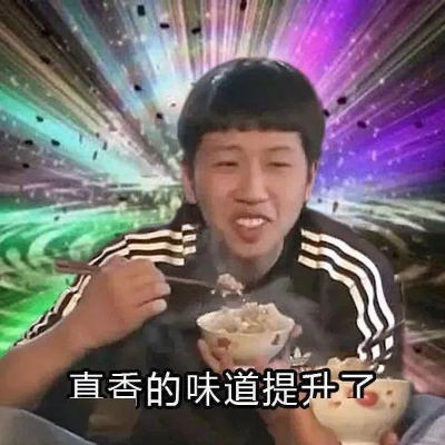 独家拆解王境泽式叛逆傲娇真香体质，从人设到现实，普通人的内耗破局指南