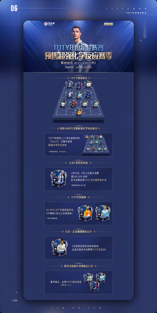 网页对战游戏怎么挑？2026类型细分、热门需求匹配及实战上分全指南