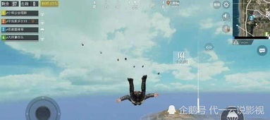 战地3跳伞怎么玩？5种核心类型+2026年实战抢点技巧