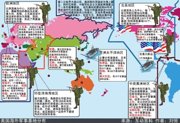 防长去向谜团深度拆解，政要行踪悬疑的3类核心逻辑与潜在地缘信号