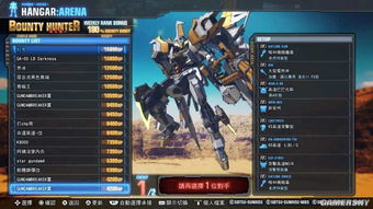 游民星空单机下载全类型拆解，热门大作/怀旧冷门怎么下才安全高效？