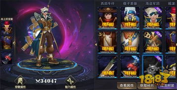 2026天下3职业全场景精准匹配指南，新手/副本/PK热门需求避坑解析