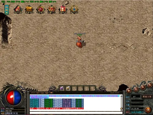 开心传奇怎么玩？2026实测，零氪3天满发育+复古版打金避坑全指南