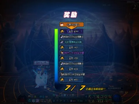 17173DNF论坛藏着哪些私藏干货？搬砖/打造/避坑全解析