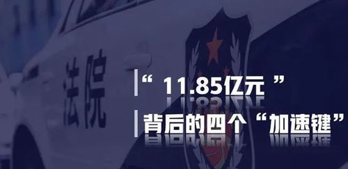 西法事件深度解析，CS2职业选手误封疑云背后，普通玩家该如何自保？