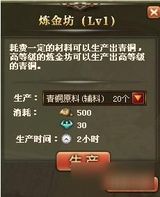2026实测御龙在天60级挂机点，刷经验、爆紫装、赚绑银的精准适配指南