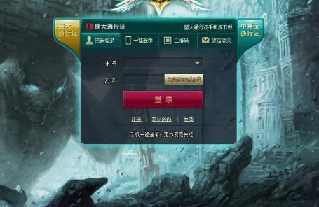 斗战神「游戏人生」深度解析，匹配热门需求，搞定进阶、搬砖、社交核心痛点