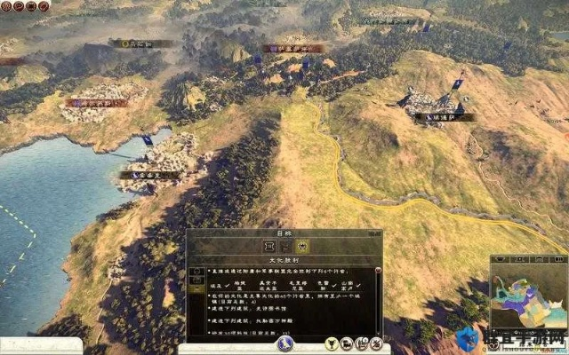 2026实测，罗马2全面战争中文版下载全指南 正版/分流/模组版避坑攻略