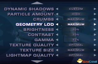 英雄萨姆2修改器全解析，冷门内存改法+全版本适配+热门需求解决方案
