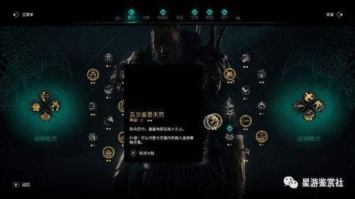 黄金树幽影全类型敌人拆解，弱点、逃课打法、掉落物一站式攻略（附2026年数据）