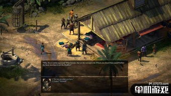 永恒之柱2，死火硬核开荒指南，鲜有人知的Build搭配与船战必胜技巧