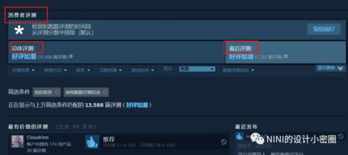 GTA自由城秘籍深度拆解，鲜为人知的分类逻辑+热门场景精准作弊码指南