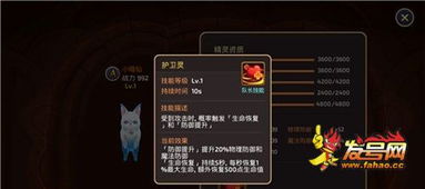 龙之谷二转全任务深度解析，隐藏触发、速通捷径&职业专属避坑指南2026