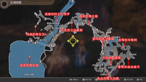 原神巨型蚌壳终极指南，深海珍珠速刷3路线+隐藏配方&成就攻略