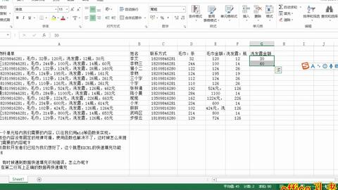 2026实测未失效！原神2.6兑换码类型拆解+热门需求精准匹配全攻略
