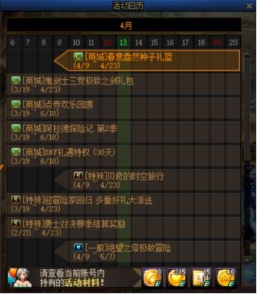 玩不懂时之砂类型游戏？从机制到通关，2026年热门新作+实战技巧全攻略