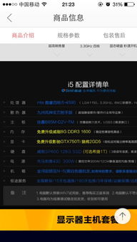 别再乱下！2026回合制单机游戏类型细分与热门需求匹配深度指南