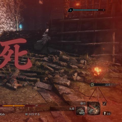 黑魂3新手开荒零压力指南，实测有效的流派、Boss逃课与隐藏要素全解析