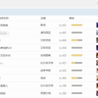 绝地求生2026国服将推专属类型？精准匹配玩家核心需求的全维度剖析