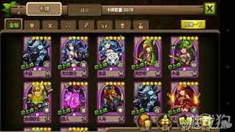 闪耀暖暖段位全解析，从初心者到传奇战神，平民冲段的3个核心门道