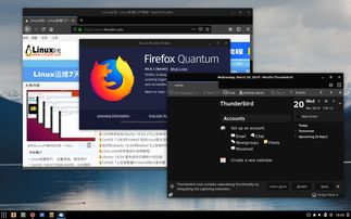 鲜有人懂的XCB技术，Linux桌面工具与独立游戏窗口开发实战指南