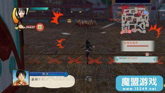 2026硬核私藏，海贼无双3刷钱满级、全S评价、隐藏角色解锁终极攻略