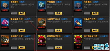 战争网游怎么选？2026细分类型拆解+热门玩法匹配，硬核玩家私藏指南