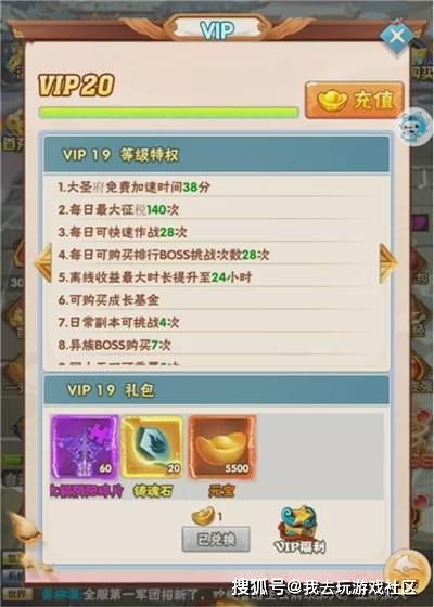 2026年哪些单机游戏值得玩？全品类精准匹配你的摸鱼/剧情/硬核需求