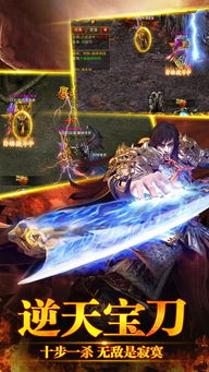 神兵传奇幸运无敌版终极攻略，高爆刷装、隐藏BOSS、无敌机制避坑全指南