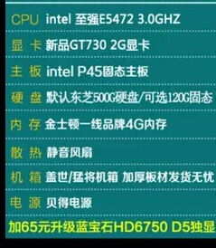 2B Hero类型独家拆解，匹配热门上分需求的实战技巧与避坑指南