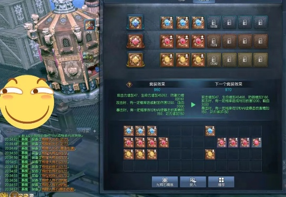 2026剑灵交易全门道，类型拆解+热门需求匹配，新手也能变现避坑