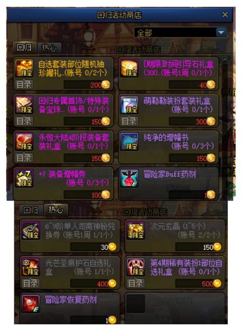 疑之影独家深度攻略，卡关急救、3个隐藏结局触发+全道具收集秘籍