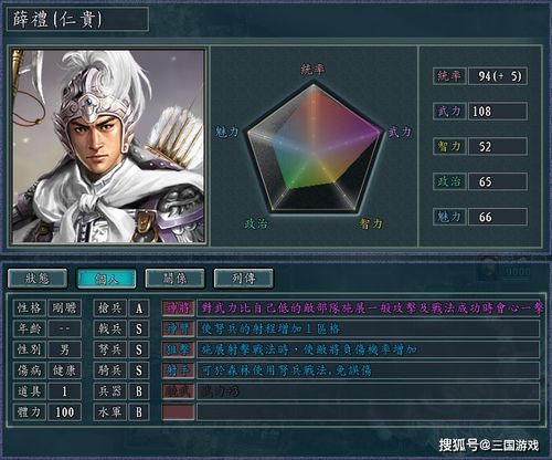 2026盲僧打野精准教学，从入门到大师，搞定反野、龙团、连招核心痛点