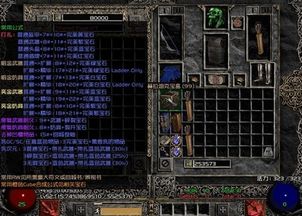 ff.com终极指南，2026新手快速上手、隐藏彩蛋挖掘&热门职业进阶全解析