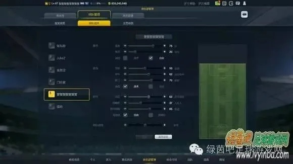 FIFA OL2怀旧服能重回巅峰吗？失传的银卡套搭配与战术黑科技揭秘