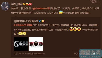 怀旧服怎么玩？SDO官网核心功能&玩家疑难全解析