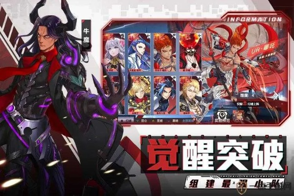 光之边界零氪开荒终极指南，阵营避坑/资源速刷/副本通关，7天进阶核心玩家